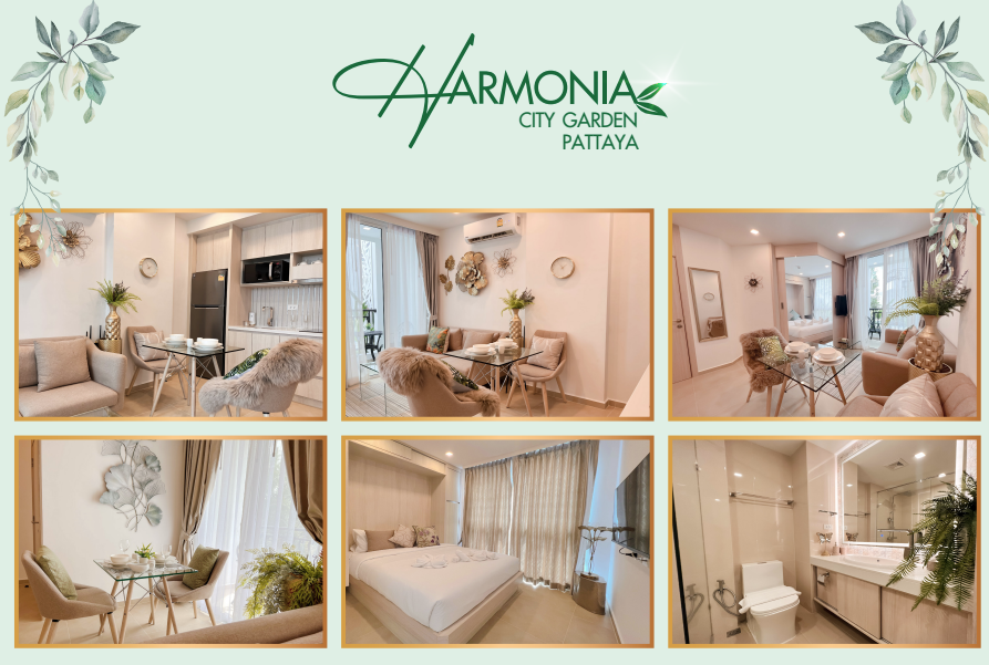 Harmonia City Garden