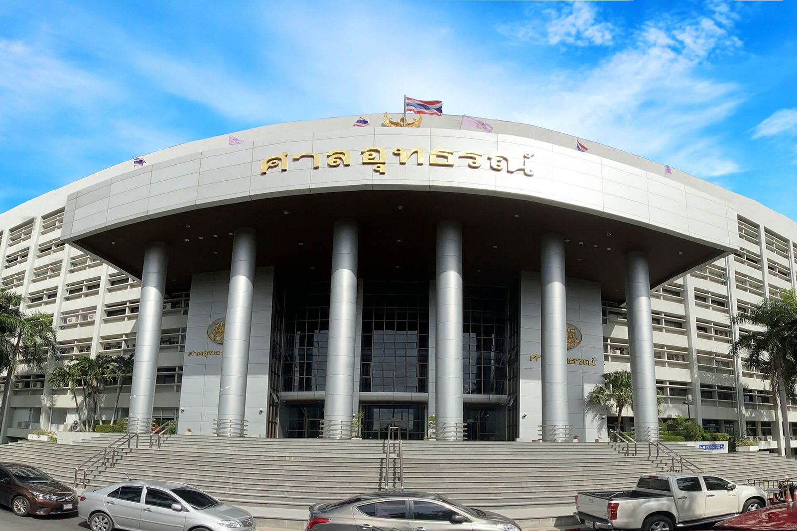 Symbolbild immobilien pattaya